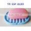 Cheap plastic soap dish wholesale