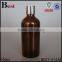 essential oil amber glass vial cosmetic 100ml amber glass vial