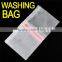 3040cm Convenient Bra Clothes Wash Laundry Saver Lingerie Bags Home Using Clothes Washing Bag Protect Wash Bag Coarse Mesh
