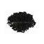 activated carbon filter media