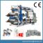 CNC Bond Paper Rewinding Industrial Machinery