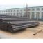 erw (stretch reduction)steel pipe