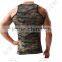 Camouflage Vest