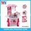 Funny touch sensing kitchen toy set with light and music