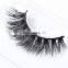 Eyelashes Private Label,eyelashes Samples,eyelashes Usa