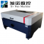 China good supplier 1290 1390 1490 laser engraving/cutting machine for wood/mdf/glass/acrylic/leather engraving/cutting