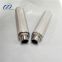 factory OEM&ODM stainless steel 304/316/316L sintered filter element