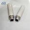 custom-made stainless steel 304/316/316L sintered filter element(zhehan factory)