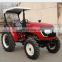 30hp tractor with front loader, tractor with snow blade, tractor with road sweeper