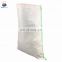 Factory price packaging plastic 50kg rice bags