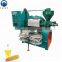 Taizy corn germ oil presser/oil press machine