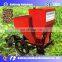 Factory directly supply New design garlic sowing machine Vegetable Seed Planter