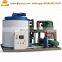 Frazil Ice Machine Flake Ice Shape Flaker