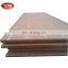 ar500 Wear Resistant Steel Plate