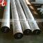 bull price stainless steel round bar