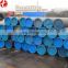 Seamless steel pipe annealing carbon cold rolled and cold drawn steel tube ASTM A106 GRB/ A53 GRB/ API 5L X42,X52,X60,X65,X70GR
