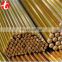 Brand new brass solid bar C22000 wholesales for chemical