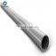 Alibaba Good Price Super Duplex Stainless Steel Pipe