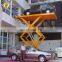 7LSJC Shandong SevenLift 3000 kg manual hydraulic garage 4 car parking electric car ramps lifts