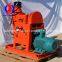 ZLJ1200 mine water drill/good quality and price competitive mining drilling rigs/cheap full hydraulic slope reinforced drilling