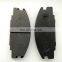 4JB1/4ZE1 8-94461155-1 8-94461155-2 8-94461155-5  Japanese car Brake pads for ISUZU