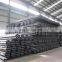 S45C Carbon Steel Pipe Samless Price