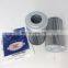 transmission hydraulic oil filter element P179206 29526899
