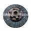 4BT Diesel Engine Clutch Plate Pressure Plate Clutch Disc 4937401 1601R20-130