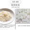 Frozen water chestnut,HACCP,ISO22000,BRC,HALAL,KOSHER