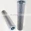 hilco hydraulic pressure filter PH739-01-CG