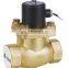 Kailing  US-50 22way pilot-operated for steam control brass solenoid valves ball valve with water