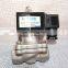 KLQD brand 1/2 inch 12V 24V DC voltage magnetic latching solenoid valve for air water ZBV model