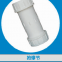 PVC-U PVC water supply pipe fittings