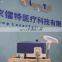 beauty machine dermatology tattoo removal q-switched alexandrite laser