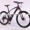 Manufacturer Wholesale Directly Sell 26 Inch Bicycle Mountain Bike Bicycle for Sale