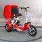 China newly developed 500W 60V electric delivery cargo tricycle