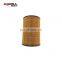 Kobramax Oil Filter For HYUNDAI 26320-27400 For HYUNDAI 2631027400 Auto Mechanic