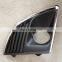 FOG LAMP COVER FOR CHEVROLET CRUZE 2013(L 95282263 R 95282262)