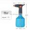 Mini Plastic Hot Electric UV Mist Sprayer Fog Machine Agriculture Water Mist Sprayer Spray Bottle Spray Gun