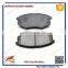 2012 Accessories Anti-noise Brake Pads for Hyundai Tucson