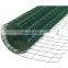 Hot Dipped Galvanized Euro Fence