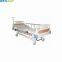 2-Function Electric Hospital Bed