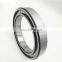 High-capacity Cylindrical Roller Bearings NUH 2220 ECMH NUH2220ECMH
