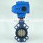 DKV temperature control marine carbon steel dn400 pn16 epdm seat double wcb lug LT type small electric butterfly valve