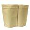 Laminated compostable kraft paper empty pyramid biodegradable tea bags
