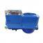 Digital RF electronic IC card intelligent blade water meter seal price is low