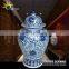 H60CM Large Chinese Blue White Porcelain Hand Painted Decorative Temple Ginger Jars