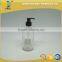 250ml Clear Glass Liquid Hand Washing Bottle With Spout