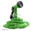 Expandable Latex Pipe Water Spray Garden Hose