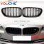 Carbon fiber front bumper grille mesh for BMW 5 series F10 F11 M5 2010-2016